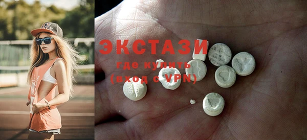 прущая мука Михайловка
