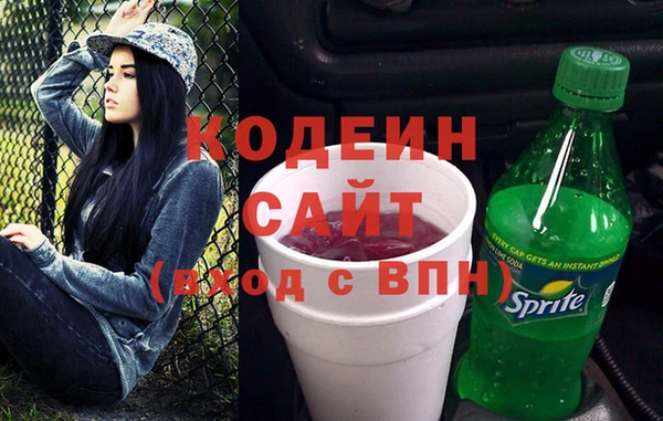 прущая мука Михайловка
