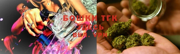 прущая мука Михайловка