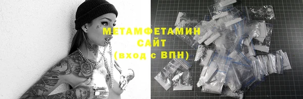 прущая мука Михайловка