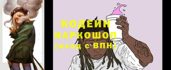 кокаин колумбия Ельня