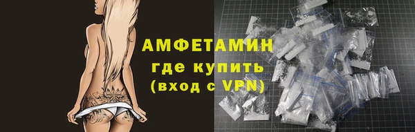 прущая мука Михайловка