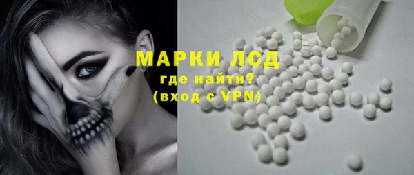 синтетический гашиш Надым
