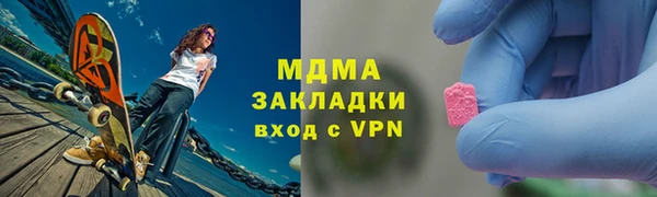 ешки Елабуга