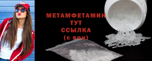 прущая мука Михайловка