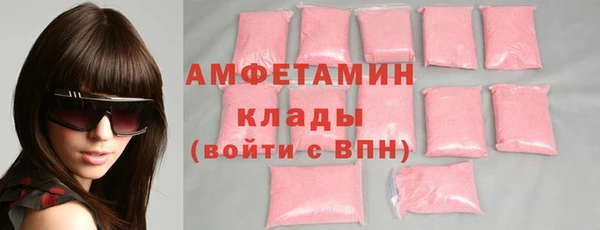 прущая мука Михайловка