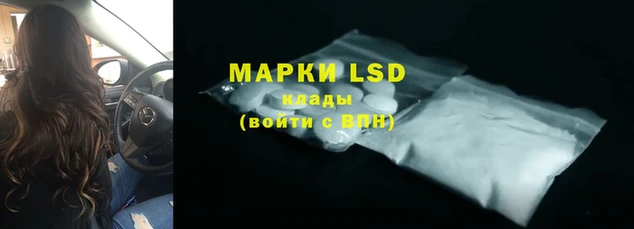 кристаллы Михайлов