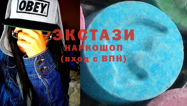 прущая мука Михайловка