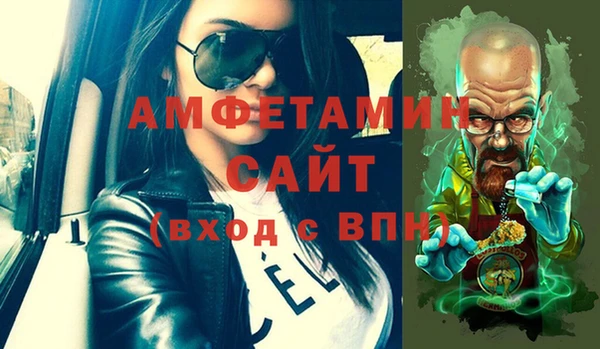 прущая мука Михайловка