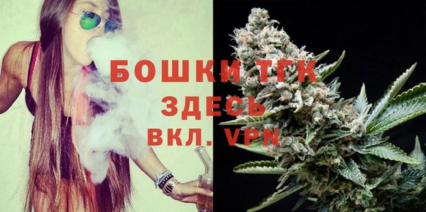 кристаллы Михайлов