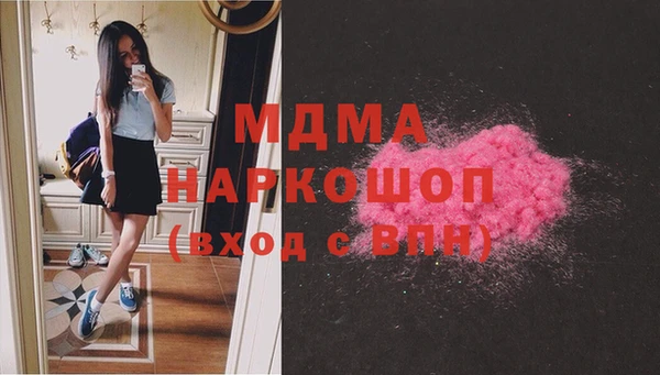 кристаллы Михайлов