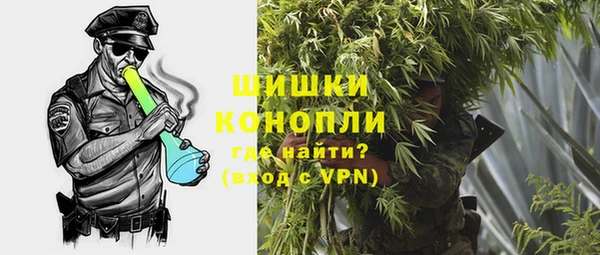 кристаллы Михайлов