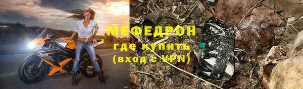 амф Наволоки