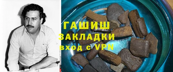 прущая мука Михайловка
