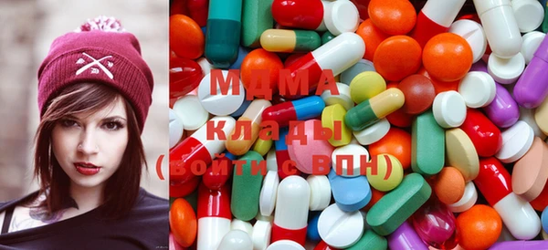 кристаллы Михайлов