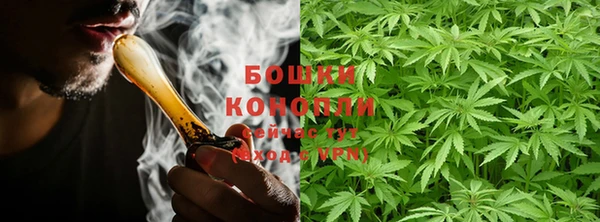 кристаллы Михайлов