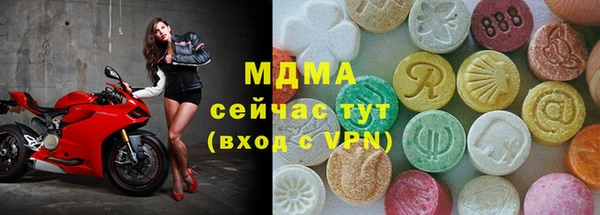 прущая мука Михайловка