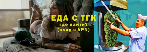 прущая мука Михайловка