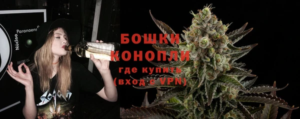 прущая мука Михайловка
