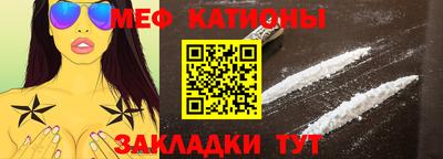 каннабис Гатчина