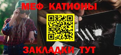 дмт Гай