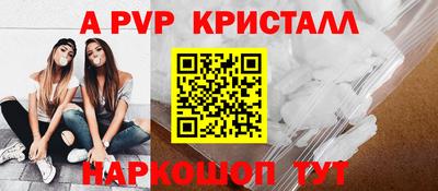 каннабис Гатчина