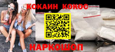 альфа пвп Гагарин