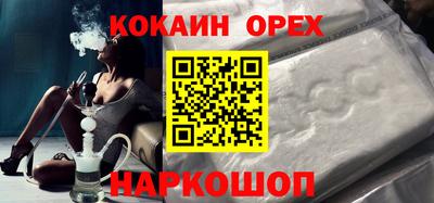 каннабис Гатчина
