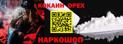 каннабис Гатчина