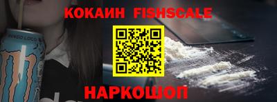 каннабис Гатчина