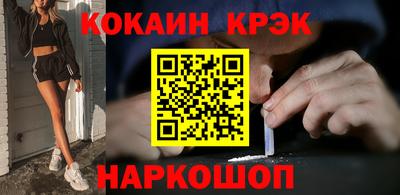дмт Гай