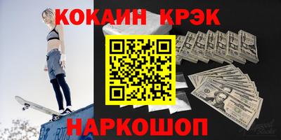 дмт Гай