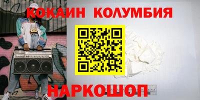 каннабис Гатчина