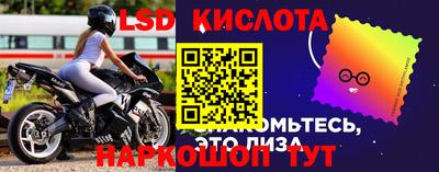 альфа пвп Гагарин