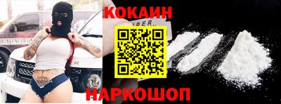 альфа пвп Гагарин