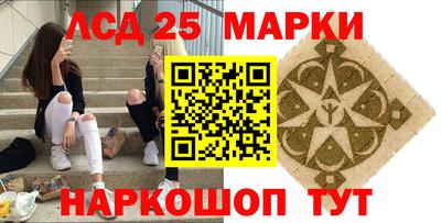 альфа пвп Гагарин