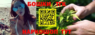 альфа пвп Гагарин