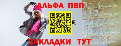 каннабис Гатчина