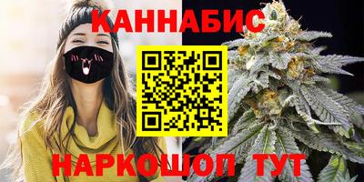 мескалин Азнакаево
