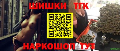 альфа пвп Гагарин