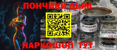 дмт Гай