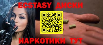 альфа пвп Гагарин