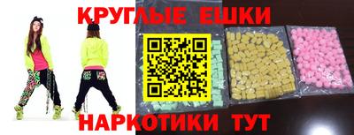 дмт Гай