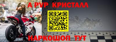 каннабис Гатчина