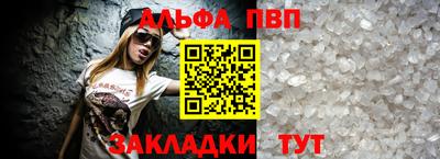 каннабис Гатчина