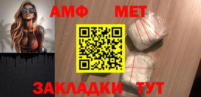 дмт Гай