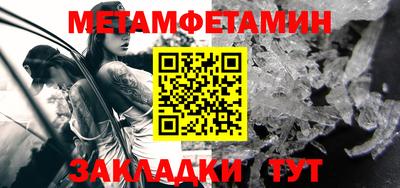 дмт Гай