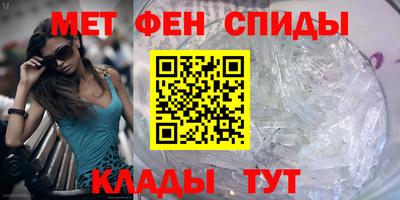 каннабис Гатчина