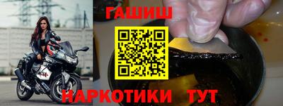 каннабис Гатчина