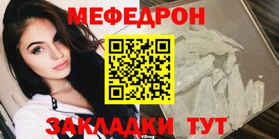 дмт Гай